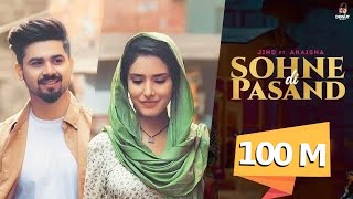 SOHNE DI PASAND Official Music Video Jind  Shera Dhaliwal  Abhaynoor  Jaymeet  punjabisong [upl. by Frame]