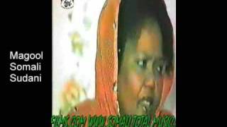 Somalias Halima Magool Sings SudaneseNubian Song [upl. by Cleodel614]