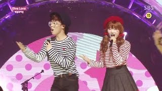 Akdong MusicianAKMU  GIVE LOVE 0518 SBS Inkigayo [upl. by Frear]