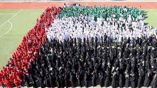 GVIS Celebrates UAE Flag Day  Largest Human Flag [upl. by Desi]