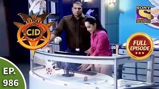 CID  सीआईडी  Ep 986  Horror Colony Full Episode [upl. by Eppilihp47]