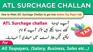 How to Create ATL Surcharge Challan [upl. by Euqinomahs]