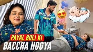 PAYAL BOLI BACCHA HOGYA  Armaan Malik [upl. by Hershel]