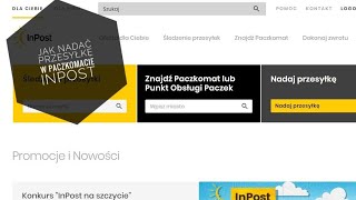 Jak nadać paczkę w paczkomacie INPOST [upl. by Dedric425]