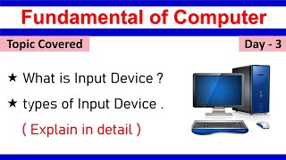 What is Input device  types of input device  KeyPoints Education [upl. by Raclima]