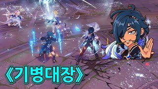 타디시 보석작 공략 모음집 구  Tower Defense Simulator [upl. by Barnabe]