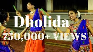 Dholida Dance  Navaratri 2020  Garba 2023  Folk Dance [upl. by Retha845]