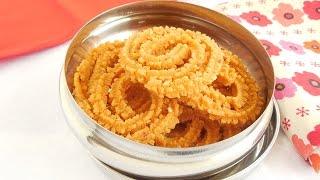 How to make Murukku [upl. by Nicks]