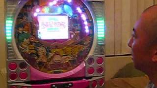 IT4 How to play Pachinko [upl. by Waldron]