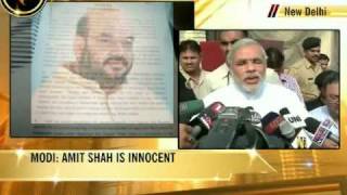 Allegations against Amit Shah politically motivated Narendra Modi [upl. by Azal]