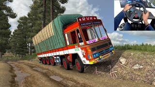 Worlds most realistic Truck Simulator  3D Game Graphics  PC Driving Game [upl. by Annamaria]