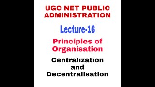 Centralization and Decentralisation [upl. by Aprilette]