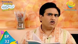 Taarak Mehta Ka Ooltah Chashmah  Episode 32  Full Episode [upl. by Braca31]