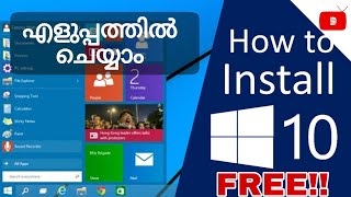 How to install Windows 10 MALAYALAM  Windows 10 bootable pendrive  Malayalam [upl. by Killam]