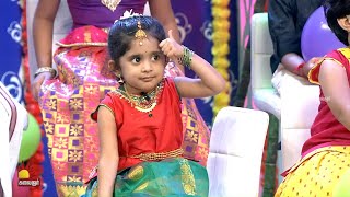 குழந்தைகளை சமாளிக்க முடியாமல் திணறும் அண்ணாச்சி Azhagu Kutty Chellam  Kalaignar TV  Part 1 [upl. by Gunilla]