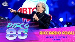 Riccardo Fogli  Storie di Tutti e Giorni Disco of the 80s Festival Russia 2018 [upl. by Ailido980]