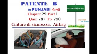 Patente B punjabi Chapter 29 Part 1  CINTURE DI SICUREZZA AIRBAG SISTEMI DI RITENUTA PER BAMBINI [upl. by Htrag]