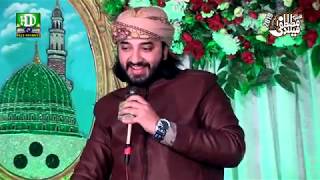 Bankiyan chala waleya pheli baari puri parhi hui lori Muhammad Daniyal Umar Qadri 2019 new [upl. by Aklog]