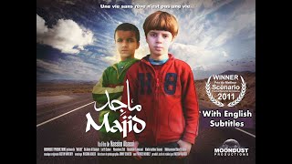 Le Film Marocain “Majid” HD 2025 de Nassim Abassi الفيلم المغربي quotماجدquot إخراج نسيم عباسي [upl. by Trah]