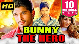 Race Gurram Latest South Dubbed Full Movie  Allu Arjun Hindi Dubbed New Movie 2022 [upl. by Seabury]