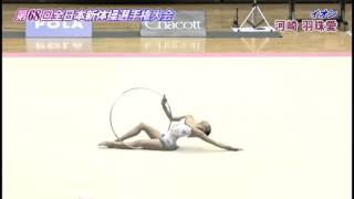 2015全日本新体操女子個人種目別決勝 フープ [upl. by Anailil]