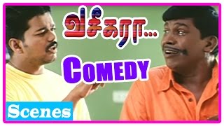 Vaseegara Tamil Movie  Comedy Scenes  Vijay  Sneha  Vadivelu  Manivannan [upl. by Lilithe]