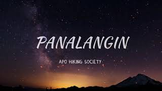 Panalangin Lyric Video  APO Hiking Society [upl. by Enecnarf442]