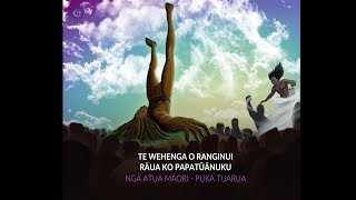 Ngā Atua Māori  Puka Tuarua Te Wehenga o Ranginui rāua ko Papatūānuku [upl. by Crichton]