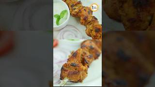 Beef Bihari Kabab Recipe By Food Fusion Eid Recipe [upl. by Salamanca851]