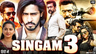 Singam 3 Full Movie In Hindi Dubbed  Suriya  Thakur Anoop Singh  Shruti  Review amp Facts [upl. by Tegdirb]