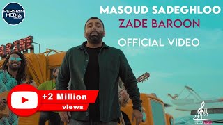 Masoud Sadeghloo  Zade Baroon I Official Video  مسعود صادقلو  زده بارون [upl. by Aurora897]