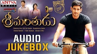 Srimanthudu Full Songs Jukebox  Mahesh Babu Shruthi Hasan Devi Sri Prasad [upl. by Traci]