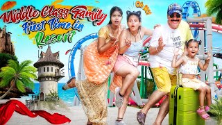 Middle Class Family First Time in Resort  Aditi Sharma [upl. by Glynnis662]