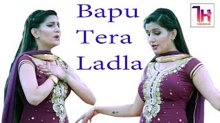 Sapna Chaudhary का वेलेंटाइनडे स्पेशल Dance I Bapu Tera Ladla I Doltabad GurugramTashan Haryanvi [upl. by Rosene]