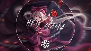 Nightcore  Hey Mama [upl. by Alena]