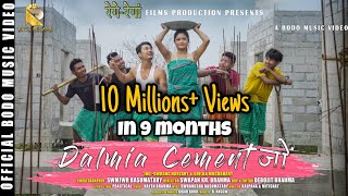 Dalmia Cement Jwng  A Bodo Official Music Video  2021 [upl. by Akimot]