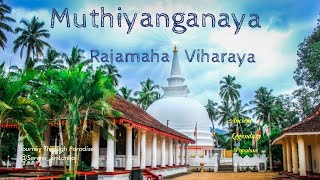 Antient Muthiyanganaya Raja Maha Viharaya in Badulla [upl. by Saibot540]