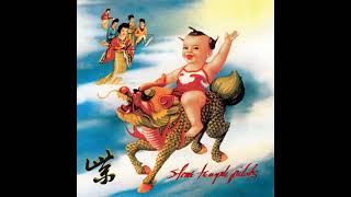 Stone Temple Pilots  Purple Full Album [upl. by Ophelie]