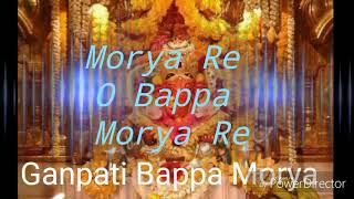 Morya Re Bappa Morya Re new songs Ganesh [upl. by Reinnej558]