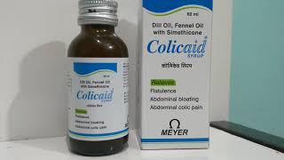 Colicaid syrup uses side effects complete info hindi me pet dard [upl. by Joellen729]