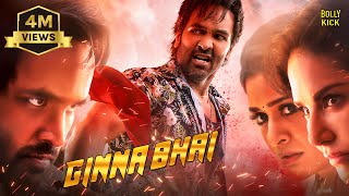 Ginna Bhai Movie  Hindi Dubbed Movies  Vishnu Manchu  Payal Rajput  Sunny Leone  Hindi Movie [upl. by Damahom]