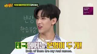 GOT7 Bambam and NCT Ten explain their Thai names Knowing Brothers [upl. by Ynnaej558]