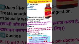 Ascoril LS Syrup uses in hindi coughmedicine [upl. by Evadnee]