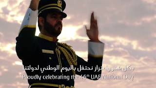 Proudly celebrating the 46th UAE National Day  Emirates [upl. by Rayburn]