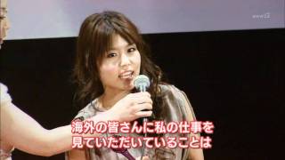 sawashiro miyuki in seiyuu award 2011 [upl. by Ahsiekar]