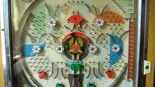 1970s Nishijin Pachinko Machine  Propeller [upl. by Atekihs487]