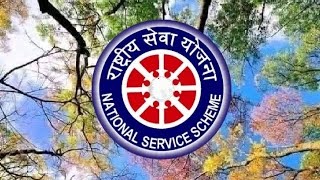 Join National Service Scheme [upl. by Cecilius313]