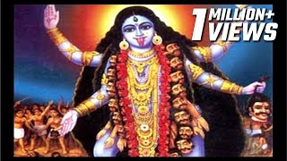 Powerful Vashikaran Mantra Kali Get your Love  Extremely Powerful Kali Mantra [upl. by Anitac]