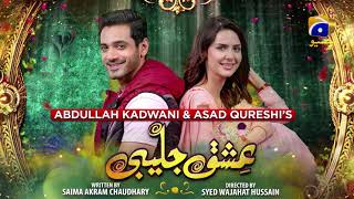 Ishq Jalebi  Episode 31  14th May 2021  HAR PAL GEO [upl. by Eardnaed873]