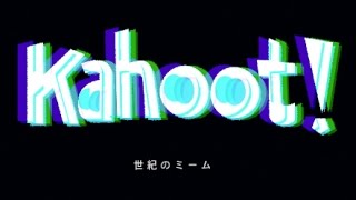 【Music】KAHOOT IT Vylet Trap Remix [upl. by Maridel762]